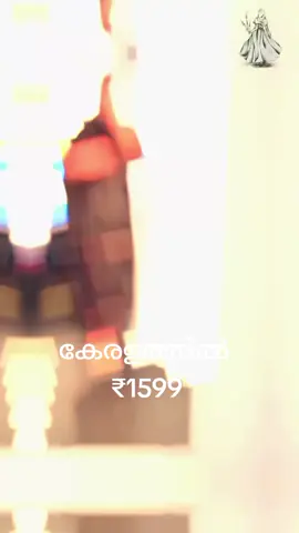 #foryou #foryoupage #capcut #trend #fashion #tiktok #dress #online #dress #vedio #viral #viralvideo #mallu #malayali #kerala #Love #❤️ #😀 #😜 
