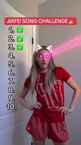 jiafei song challenge 😍💅 #floptok #flop #jiafei #brainrotcore #brainrot #floptok😍😍😭😌🤞💅💅 