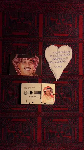 #محمد_عبده #fyp #foryou 