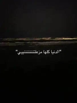 الشكوى لله😔😔#طلعووه_اكسبلور #جازان_بيش #الهاشتاقات_للشيوخ 
