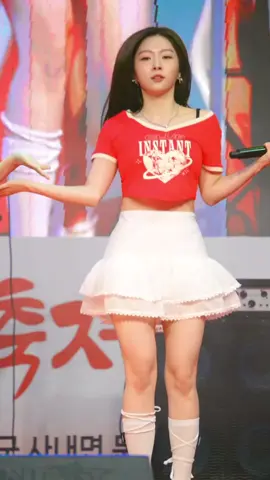 acho que vou migrar os pedidos p ca mesmo, fica mais facil p mim e p voces ne #foryou #fy #fyp #fypシ #fancam #dafnecams #jackie #ichillin pedido – @˖ ࣪ 𝐆เ︩︪h ! ❀ ݁. 