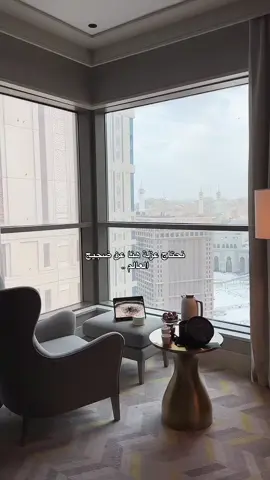 ربي أني مسني الضر وأنت أرحم الراحمين .. #مكه_الان #مكه #الحرم 