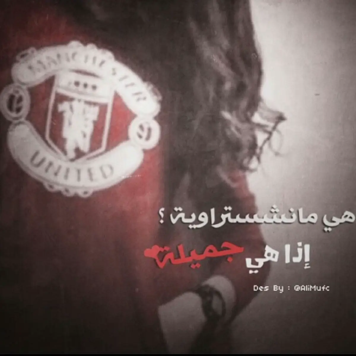 #manchesterunited #2014 