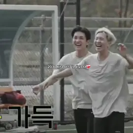 hug for carat and seventeen 🤍yukk kita terus dukung sebongnya, meskipun gk ot13 tapi rasa cinta kita gk akan pernah kurang❤️‍🩹#seventeen17_official #seventeen #svt #fyp #foryou #jeonghan #jun 