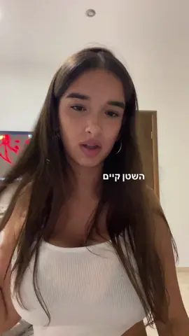 #foryou #fypシ 
