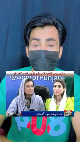 Share+Repost+Like+Commints+Favrit Sab Kuch Kren @Ali Idrees @Laiba Ayub Kaliya 🇨🇦 @Mohsin Ibrar @Rcmd @🇧🇫Lᴏᴠᴇ🏏🦅 @✌️NAYYAR KHAN✌️ @Alhumdulillah 4 everything! 