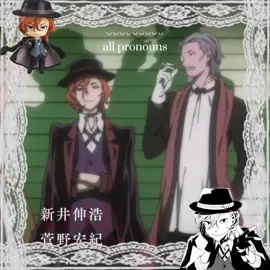 —#SKK ] @☆𖦹K𝟣tty Kat ^_^𖦹☆ SORRY IT'S NOT THE BEST 😭