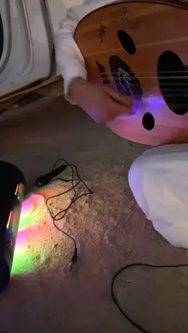 #ربي #يامولاي 