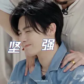 baru kali ini ngeliat neo cape sampe ketiduran beneran di varshow #neohou #houminghao #侯明昊 #侯明昊neo #dashingyouth #bailidongjun 