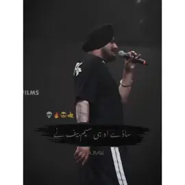 SIDHU MOOSE WALA trading song lyrics 🔥 repost request for you #CapCut #TEMPLATES    #mayobrand #sidhumoosewalafan #1million #statusvideo #sidhutemplates #newtrend 