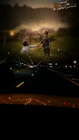 #ياخي وسلتي والسند #شيله الاخ  #اداء الشاعر ايمن هيسان  #حالات واتساب جديده ٢٠٢٤ #كلام من ذهب 