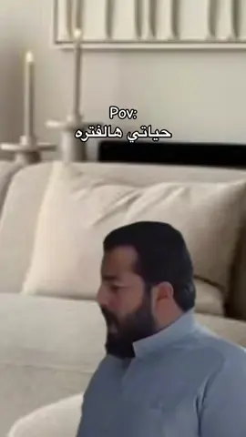 #CapCut #رياكشن #ضحك😂 #استهبال😂😂😂😂😂😂 #المليون_مشاهدة🔥 