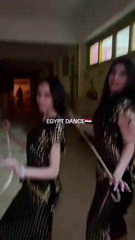 EGYPT DANCE  #foryoupage #اكسبلورexplore  #بلدى🇪🇬🇪🇬  #foryou  #fyp 