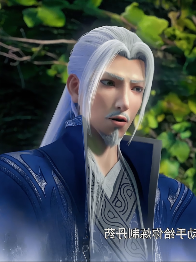 Thời trẻ trâu của Tiêu Viêm :)) #dauphathuongkhung #tieuviem #hoathinhtrungquoc #hoathinh3d #hoathinh3dtrungquoc #3dchill #foryou #fyp #viral #xuhuong