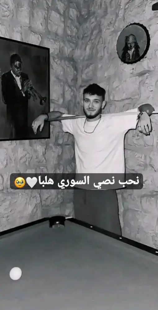 حبيتي سوريا #اكسبلور #ليبيا #سوريا #جيش_سرونة🧸💓 @Al shami - الشامي 