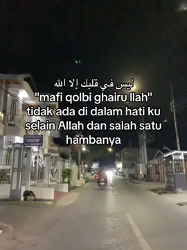 ada yg kenal kah ini dimana buhan nyaaa#arabicsong #fyp #syaircinta #bismillahfyp 