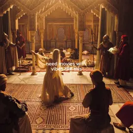 #pinterest #movierecommendation #aesthetic #arabic #arabian #helpme 