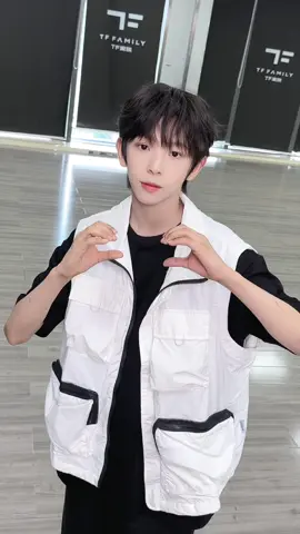 ☎️Tell me~ Tell tell me~ #TF家族练习生 Chen Junming #tellme #fyp 