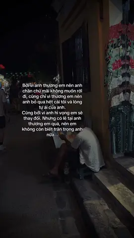 Em không trân trọng anh nữa ròi..#dotrongvi 