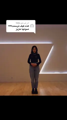 الرد على @heba تفضل (: #김미수 #كيم_ميسو_فخر_العرب #idol #kim_miso #كيبوب #kpop #bts 
