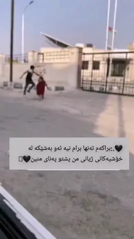 @Rami Sami  ❣️@Are Sami ❣️@{وعد ـ🩶ــ مەڕزانی} ❣️@𓄂๛الخال๛𓆃 ❣️@💫ⓙⓐⓜⓘ💫 ❣️@Saad•🇮🇶 ❣️@꧁꧂(عٌلَيَ َّٕ)꧁꧂ 