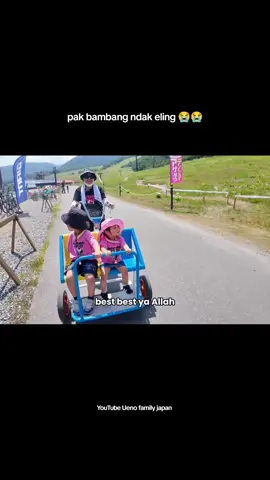 pak bambang sarembang inner child nya keturutan 😭@Mega Kenichiro @Admin Mama Mega  #fyp #viral #fypシ゚viral #today #ritsukicore #ritsuki #natsuki #fyppppppppppppppppppppppp 