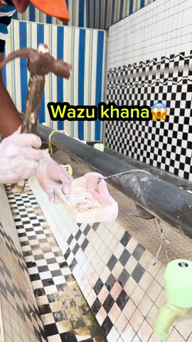 Alhumdulillah😍Full cleaned wazu khana of masjid|watch full vlog on youtube|#viral #foryou #trending #nisfiman #cleaning #deepclean #support #follower@Nisf Iman @Yahya Muhammed - يحيى محمد @Youth Club 