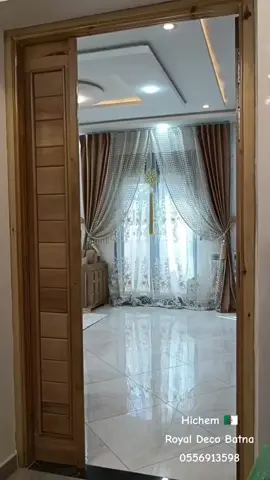 #تجهيز #الجزائرية🇩🇿،وافتخر #خنشلة_باتنة_ام_البواقي_سطيف_شاوية 