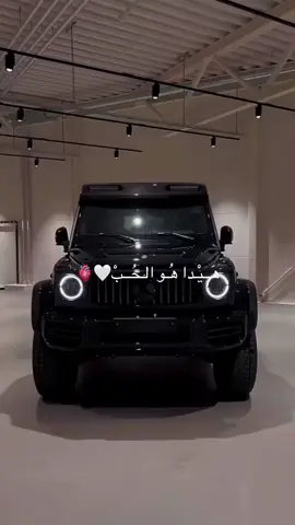 جماعة جي كلاس وينكم#فقرة هيدا هو الحب#فديو البي ام نصهم جي كلاس#بدون موسيقى#ماشاءالله_تبارك_الله #استغفرالله_واتوب_اليه_من_كل_ذنب_عظيم #عجبتني 