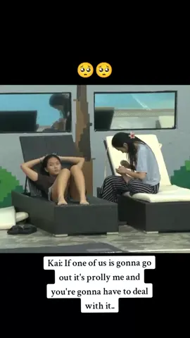 My KaiRain heart 🥺 Let's do everything we can til they make it to Big 4! 🥺 #kairain #rainkai #pbbgen11 #pbb 