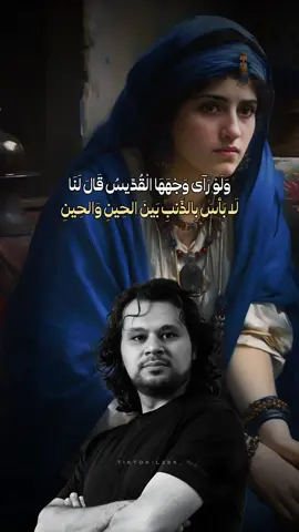 قصيدة 