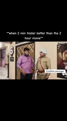 Edhuku da 2 😂 #indian2 #fyp #vazhkai #paavangal #vazhkai_paavangal #comedy #memes #santhanam #vadivelu #friends #tamil #tamilmemes #thala #vjs #pugazh #soori #vivek #thalapathy #tamilcinema #tamilmovie #tamilstatus #tamilcomedy #tiktok #reels #makkal #malaysia #malaysiamemes #college #funpanrom #sivakartikayen