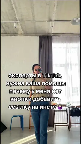 Кто знает как ее добавить?