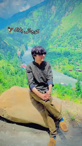 #foryou #viral #roblox #Kochai #kochaigroup @کوچي وال @atal khan khilji @𓆩•.•𝐊𝐨𝐜𝐡𝐚𝐢•.•𓆪 @🫰✌️بدنام عشق >£تورتم ؟~{🥹 ّ 