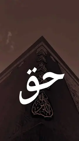 kbhi kisi ko itna tang mat karna 🥺🌼👍💯.... #foryou #foryoupage #fyp #fypシ゚viral #1millionaudition #peerajmalrazaqadri #pleaseunfrezzemyaccount #growmyaccount 