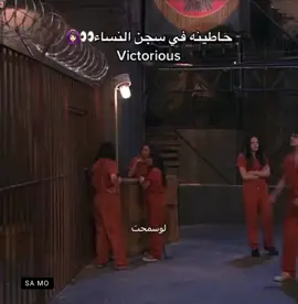 #فيلم #netflix #فيلم_السهرة #مضحك 