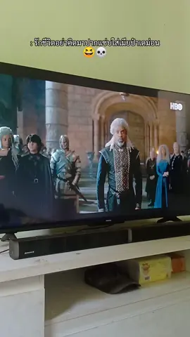 💀 #damontargaryen #houseofthedragon #houseofthedragonhbo #hotd #foryou #fypシ #hbogo #hbomax #teamblack 