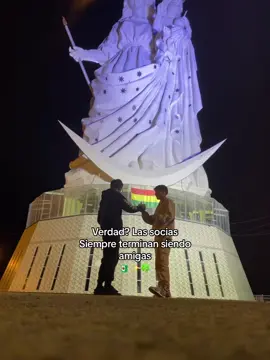 Verdad? 🧃#oruro #oruro #fotoanimada #frases #indirectas #oruro #contenido #lapaz #oruro_bolivia🇧🇴 #peru #fyp #lima #estadosunidos #iphone #frases 