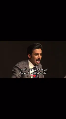 #fyp #explore #خواطر #قصيد 