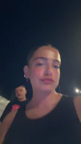 לא מכירה