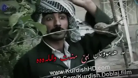 لە هەموتان بێ منەتم والله لە هەموتان بێمنەتم  #جادر 