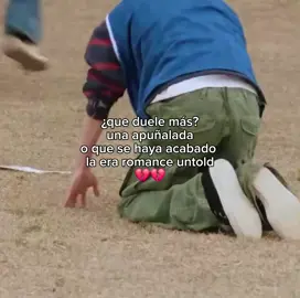 como pasa el tiempo ☹️☹️ #romanceuntold #OnlyIfYouSayYes #futurodelkpopenhypen #ENHYPEN #ENHYPEN_XO #engene #fyp #foryou #parati 