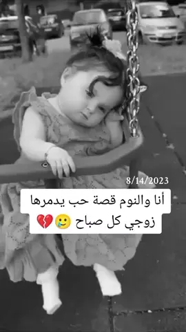 #في هذا اليوم #feypシ #feypシ #feypシ #feypシ #feypシ #feyp #viral #Love #الشعب_الصيني_ماله_حل #الشعب_الصيني_ماله_حل #الشعب_الصيني_ماله_حل 