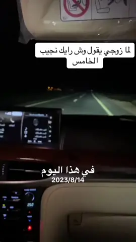 #في هذا اليوم 