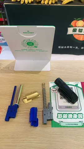 Q1 Alloy Piston#TikTokAwardsMY2024 #fakegun #game #airsoft #accessories #pubg #toygun #tiktok 