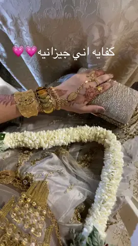 جازان# بيش #_كوردستان #صينيين_مالهم_حل😂😂 