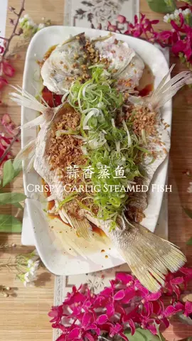Crispy Garlic Steamed Fish ｜蒜香蒸鱼 Crispy garlic steamed fish is a delectable dish featuring tender steamed fish with a flavorful, golden-brown crispy exterior created by the infusion of garlic. The fish is delicately seasoned and perfectly cooked, offering a harmonious blend of textures and tastes, combining the succulence of the steamed fish with the crunchy allure of crispy garlic. → Tips: Washed and drained the garlic before frying to avoid bitterness and to prevent the cloves from sticking together during the frying process #cooknplatebysharilyn #cooknplateseafood #cooknplatechinesefood #fish #steamed #steamedfish #fishrecipes #chinesefood #ChineseCuisine #chinesecooking #chinesestyle #garlic #crispygarlic #crispygarlicsteamedfish #garlicsteamedfish #foodstagram #instagood #foodstyling #foodstylist