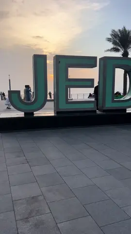 #jeddah #jeddahtiktokers #jeddah_city #jeddah_ksa #corniche #seaviews #cornichejeddah #saudiarabia_tiktok #sauditrends #trending #fypシ #fypシ゚viral #explore #explorepage 