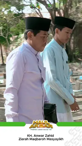 kh.anwar Zahid ziyaroh ke makbbaroh masayekh langitan,, dalam rangka acara haul ke 54 izin posting🙏 #santrihits #santrimilenial #santriindonesia #santrikeren #santri #santri #viral #fypシ #fyp #fypシ゚viral #fypシ゚viraltiktok #langitantuban #abdindalem 