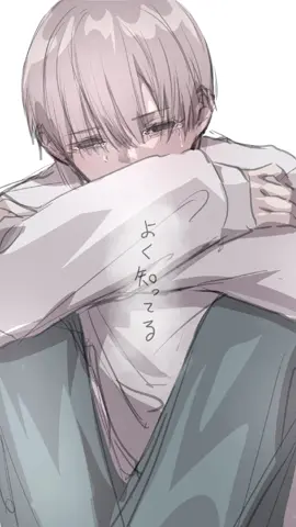 ※BLです    #創作bl  #創作男子  #イラスト  #お絵描き  #創作 